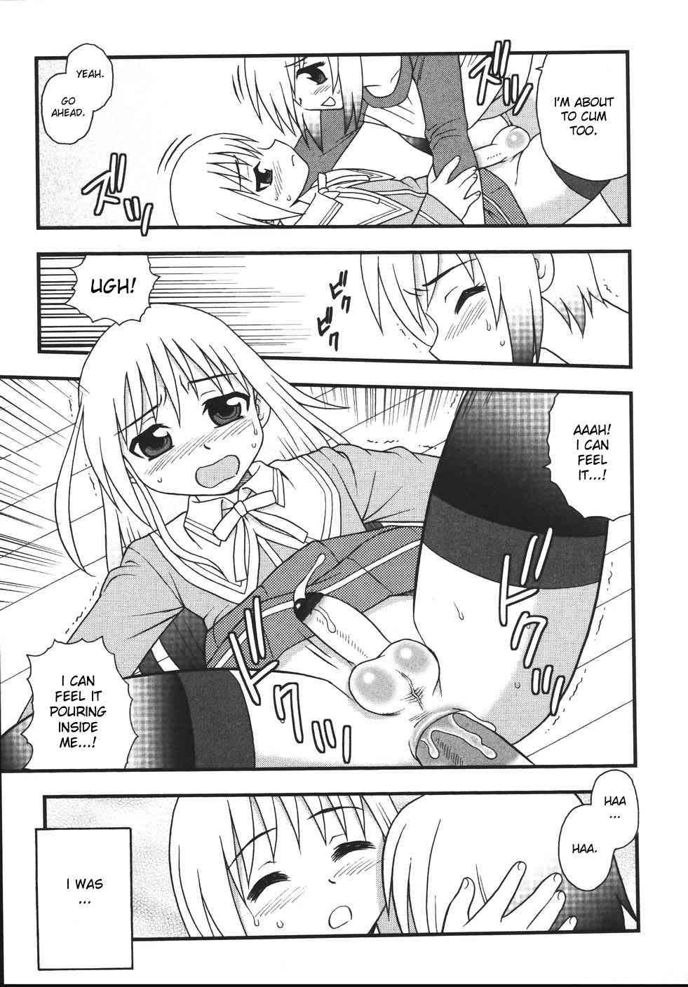 Blue Berry Chapter 1000 Page 71